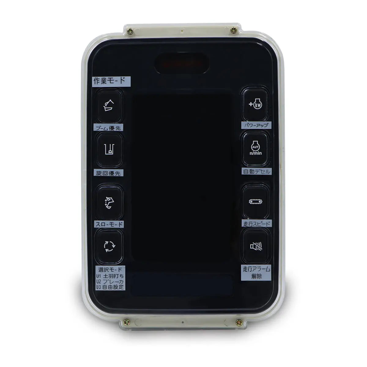 106-0176 1060176 Monitor Display Screen for Caterpillar 311B 312B 315B 320B 322B