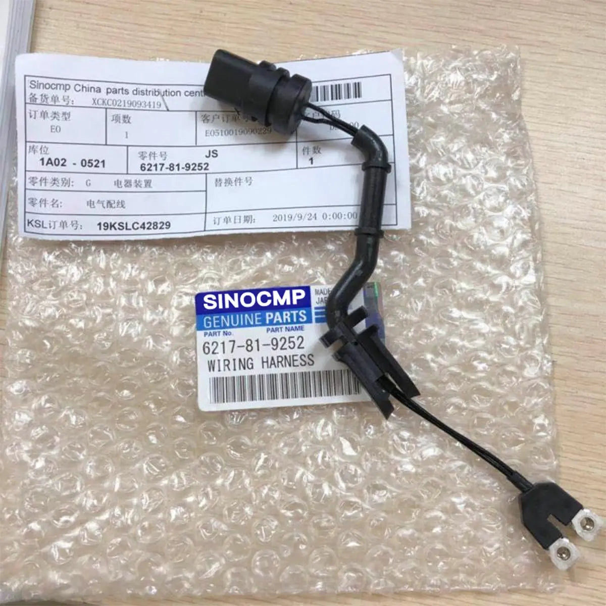 6217-81-9252 Injector Wiring Harness for Komatsu 6D140 PC600LC-7 PC800-7 650-7