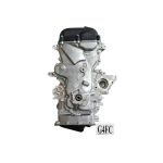 G4FC 1.6L Engine Assembly Long Block Ass for Hyundai Kia - Image 3