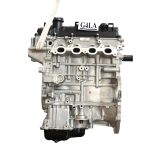 G4LA 1.2L Engine Assembly Ass for Hyundai Kia - Image 3