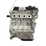 G4LC 1.4L GDI Engine Assembly Ass for Hyundai I20 I30 Accent Kia Rio Ceed - Image 2