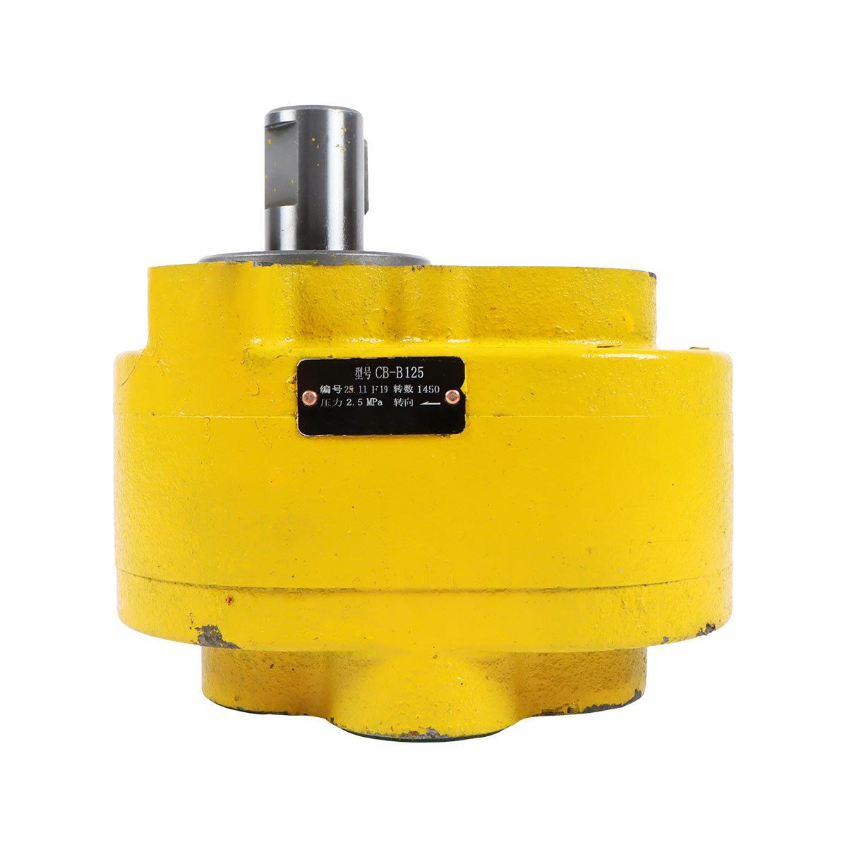 Hydraulic Gear Pump CB-B125 Low Pressure Gear Pump