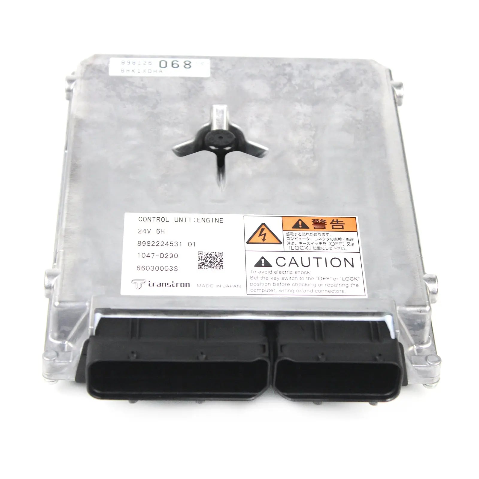 87714799 ECU Controller for  Case CX210B CX210BLR CX210BNLC