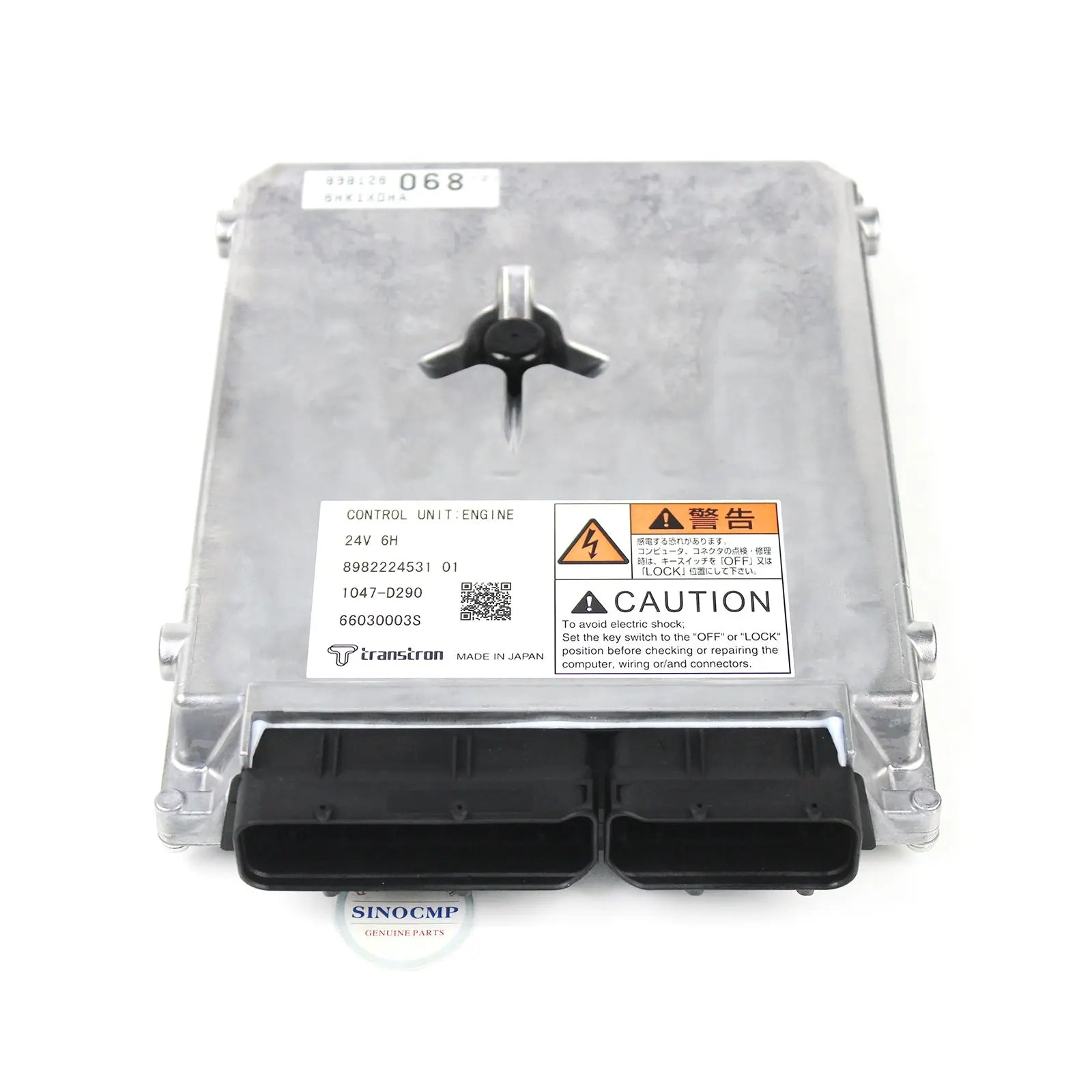 8981260560 8-98126056-0 898126-0560 4HK1 Excavator Controller JS200LC JS210