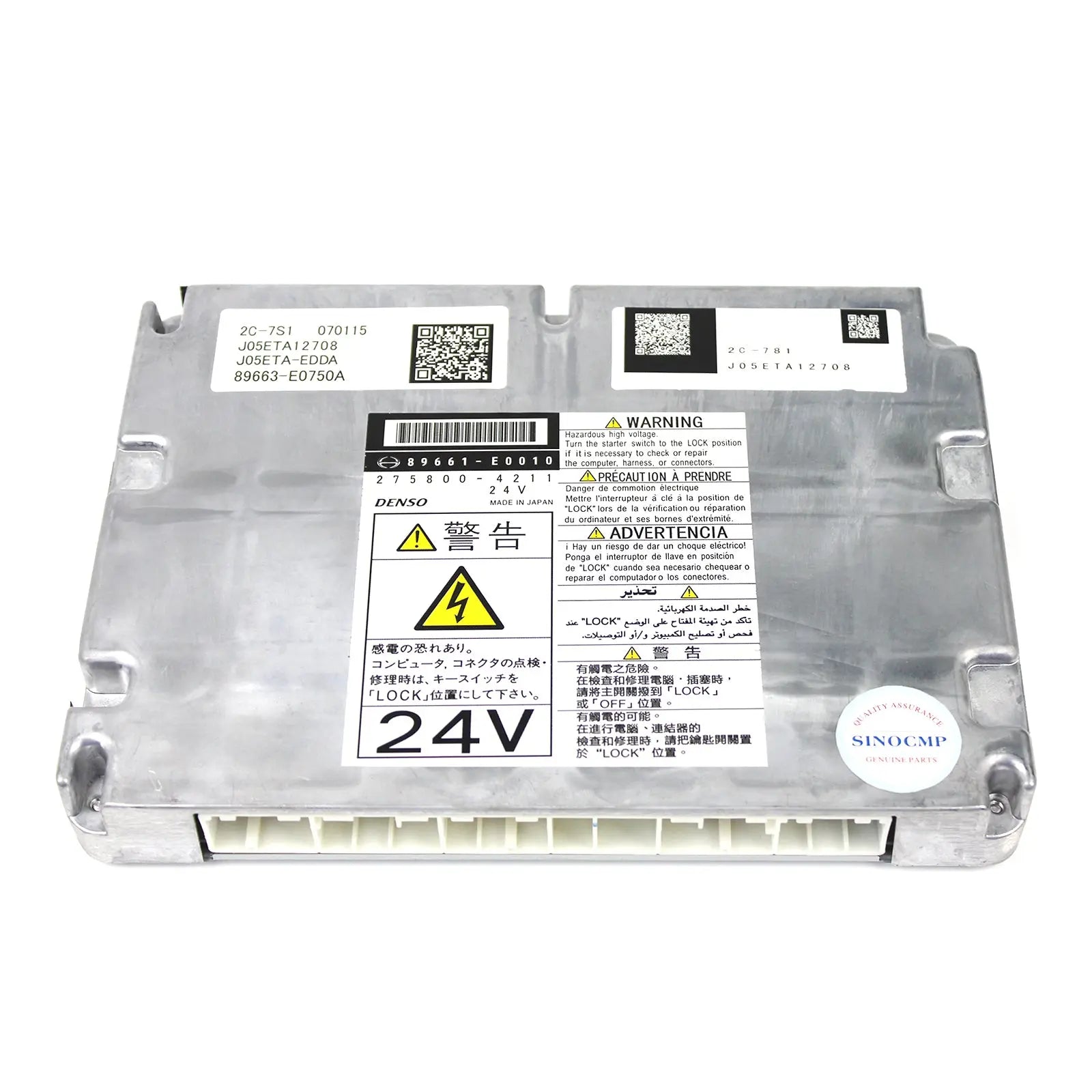 VH89661E0010 ECU Engine Controller for Kobelco SK200-8 SK250-8