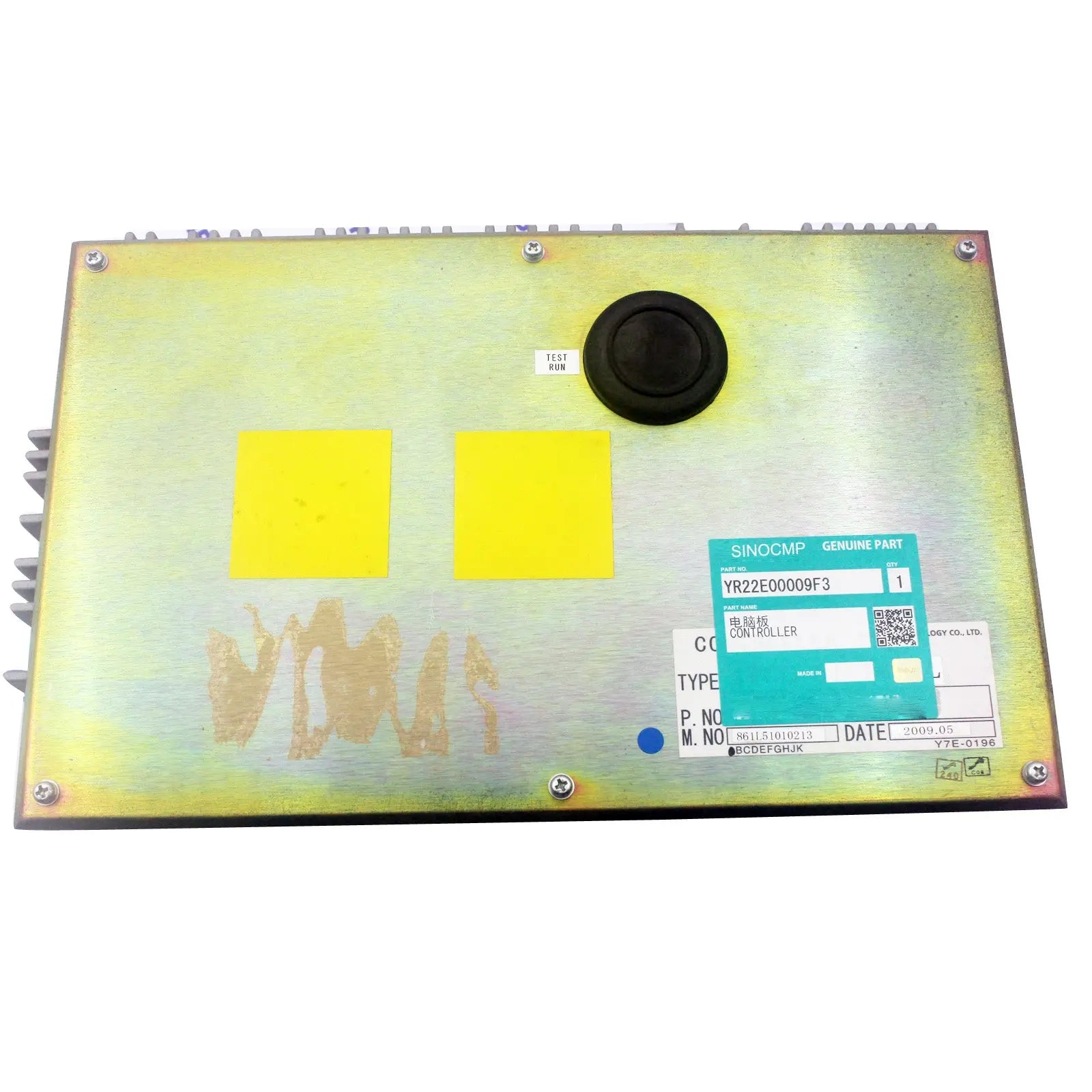 YR22E00009F3ECU1-2 YR22E00009F2 YR22E00009F3 SK75UR SK75 Controller Control Unit for Kobelco - Image 1