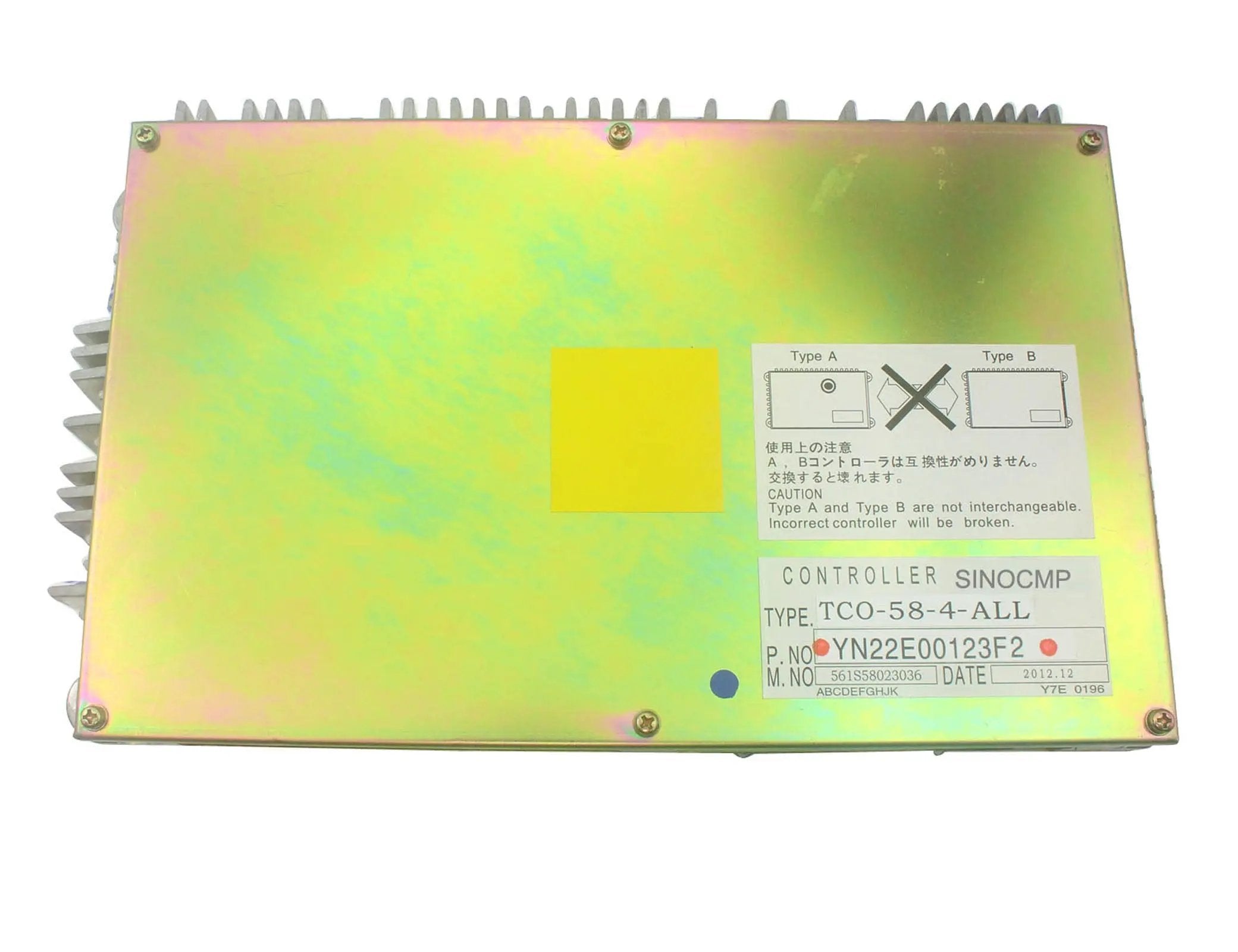 YN22E00123F2 Controller Control Box Kobelco Excavator SK200-6E SK210-6E SK230-6E