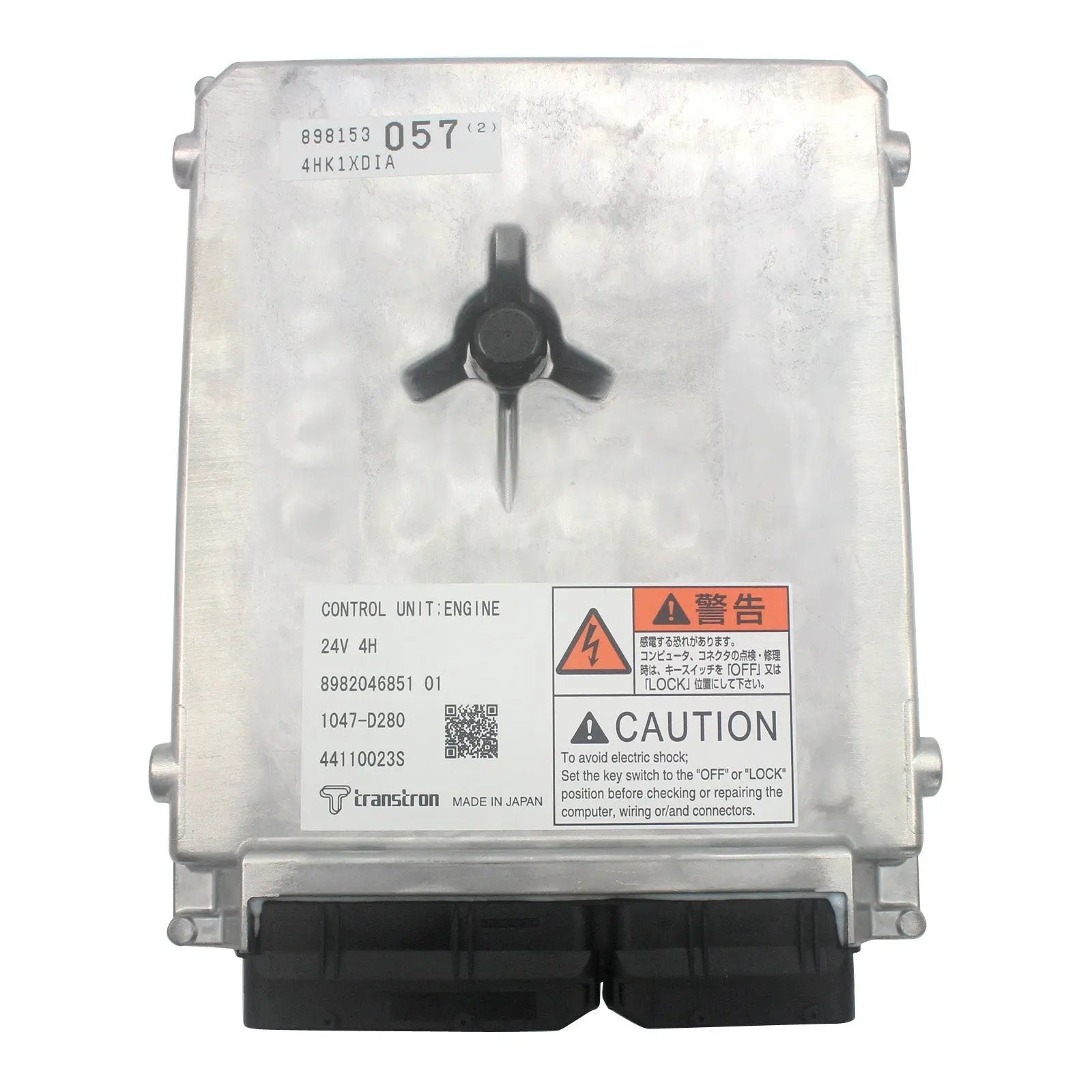 8-98126057-0 Sumitomo Excavator SH210-5 EC Controller